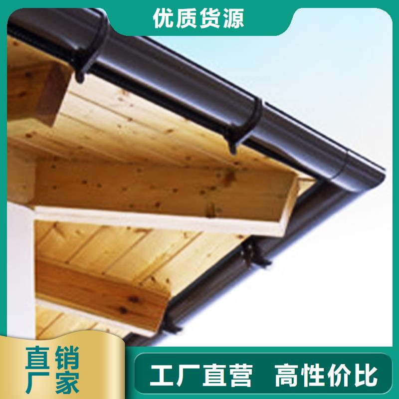 天沟PVC成品天沟厂家案例