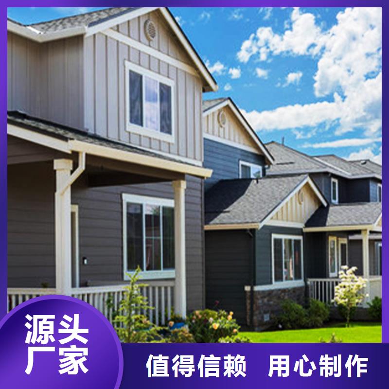 天沟PVC成品天沟现货采购