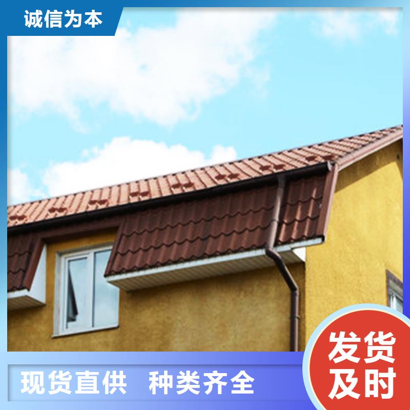 天溝 鋁合金雨水槽用品質(zhì)贏得客戶信賴