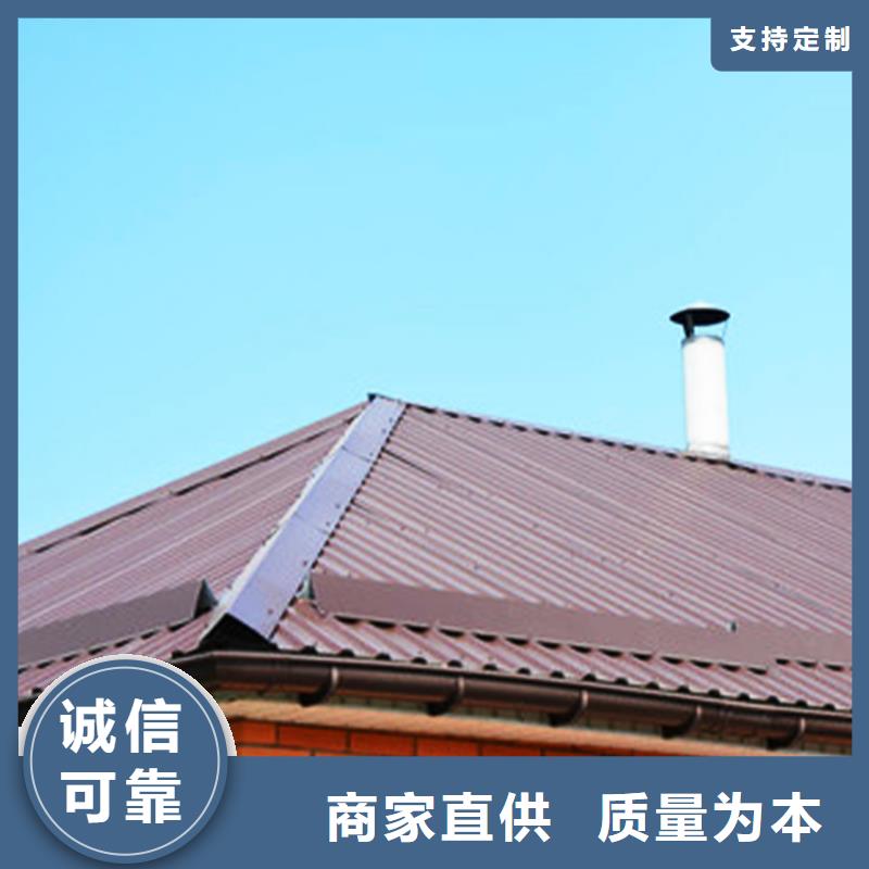 天溝鋁合金天溝實體廠家大量現(xiàn)貨