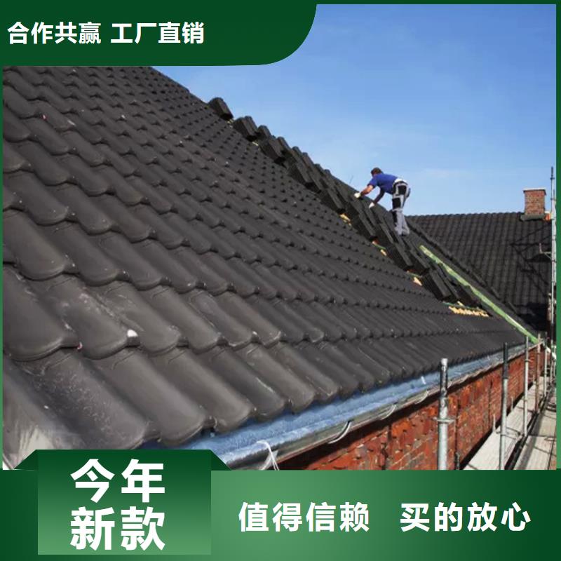 天溝金屬落水系統(tǒng)打造行業(yè)品質(zhì)