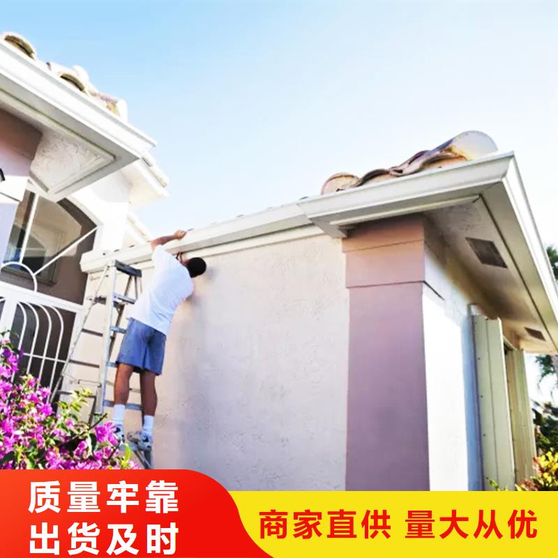 天溝 檐槽專業(yè)設(shè)計(jì)