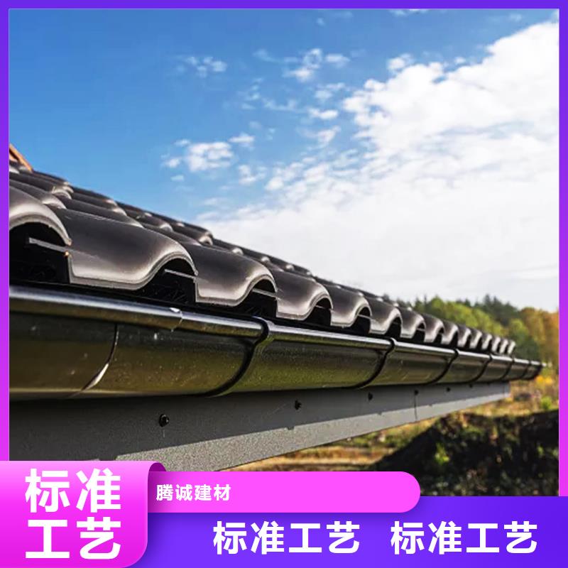 天溝 成品天溝廠家直銷值得選擇