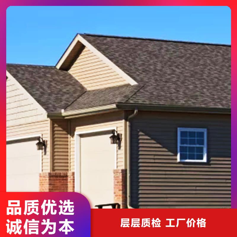 天溝 成品天溝廠家直銷值得選擇