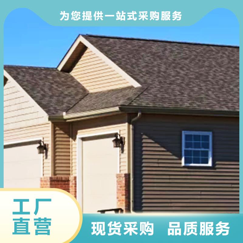 天沟PVC成品天沟现货采购