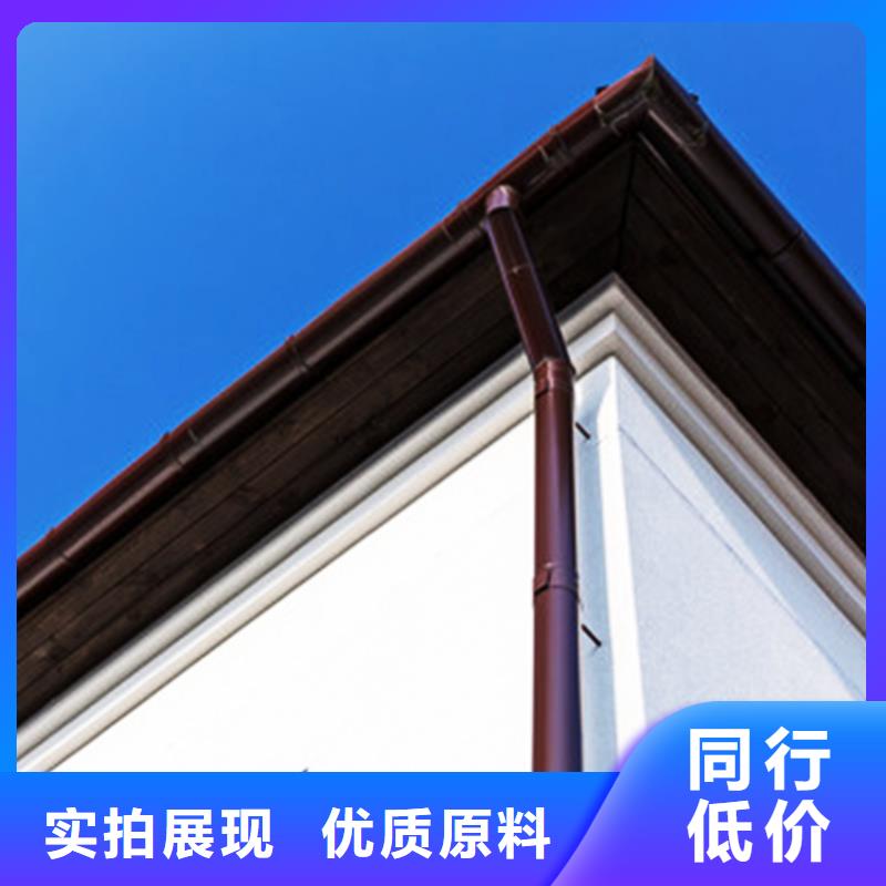 天溝,方形雨水管做工細(xì)致