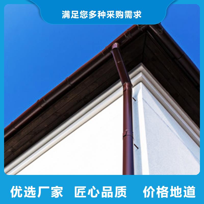 天溝雨水管一件也發(fā)貨