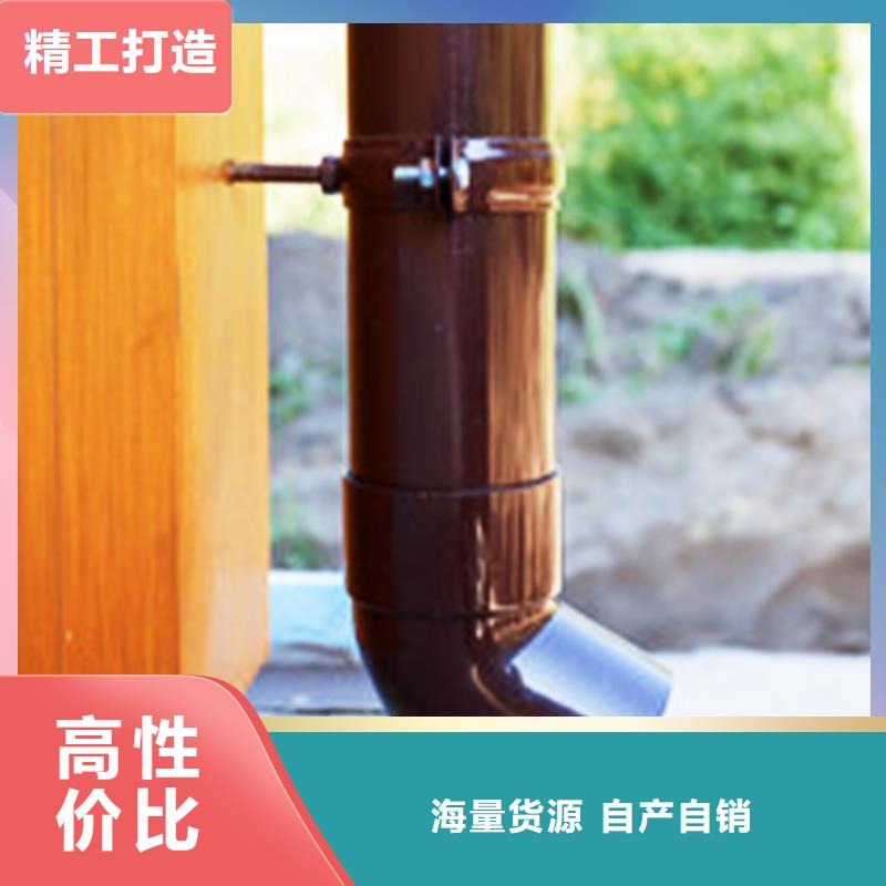 天溝金屬落水系統(tǒng)供應(yīng)采購
