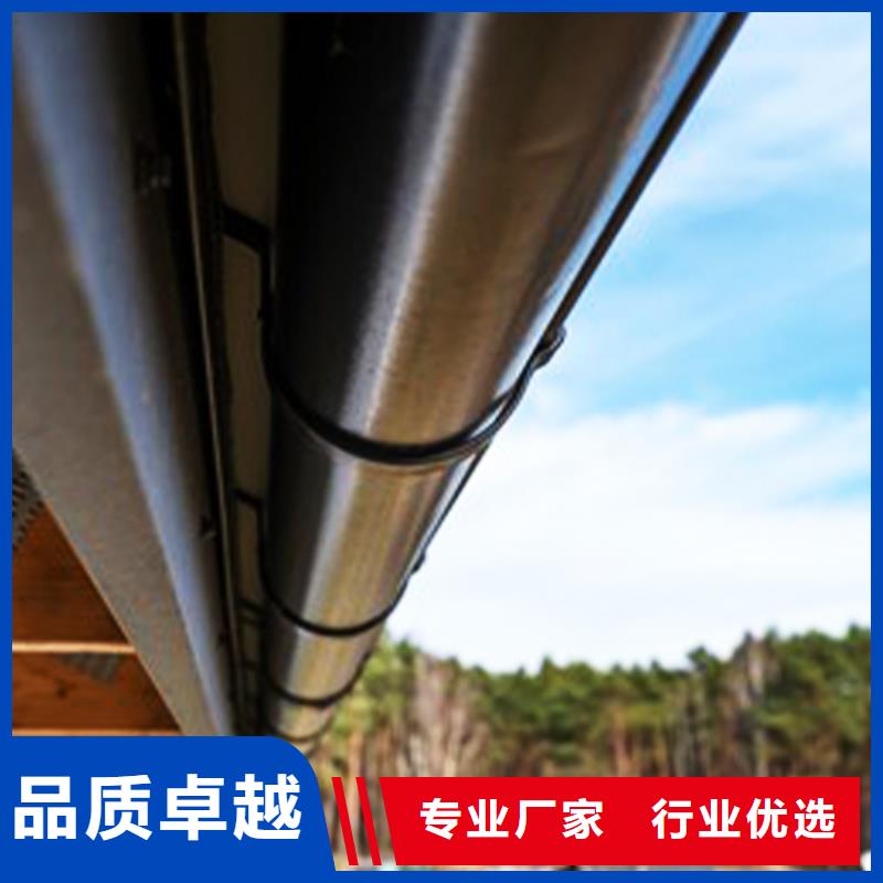 天沟-落水系统追求品质