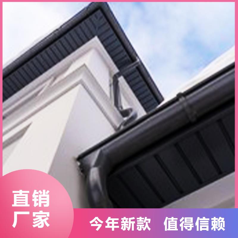 天溝_方形雨水管定制銷售售后為一體