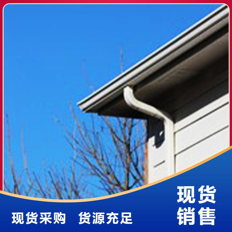【天溝_雨水管專心專注專業(yè)】