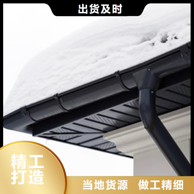 天溝方形雨水管擁有核心技術(shù)優(yōu)勢(shì)