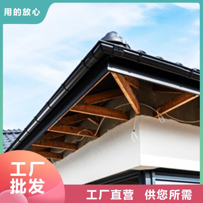 天溝方形雨水管擁有核心技術(shù)優(yōu)勢
