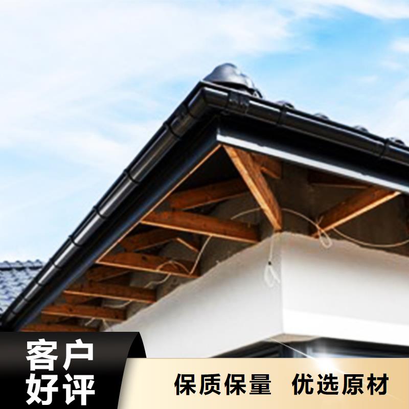 天溝成品天溝我們更專業(yè)