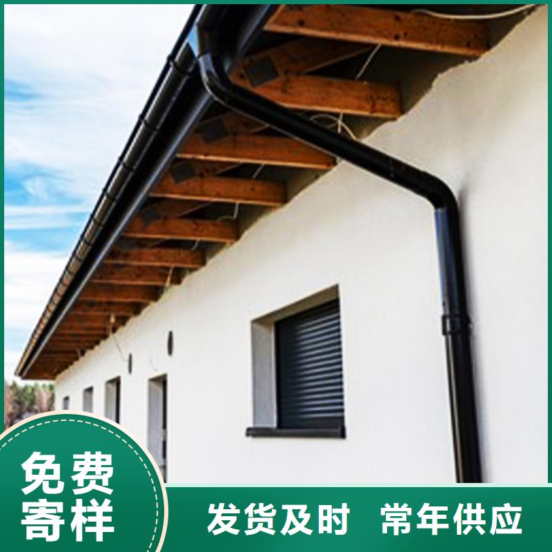 天溝 鋁合金天溝實體誠信廠家