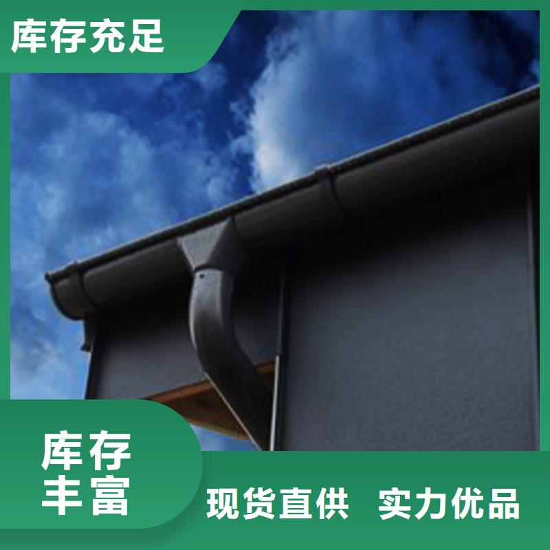 天沟PVC成品天沟厂家案例