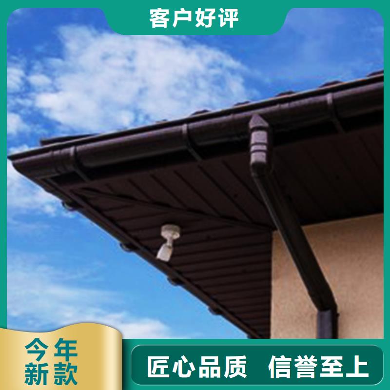 天沟 方形雨水管安心购