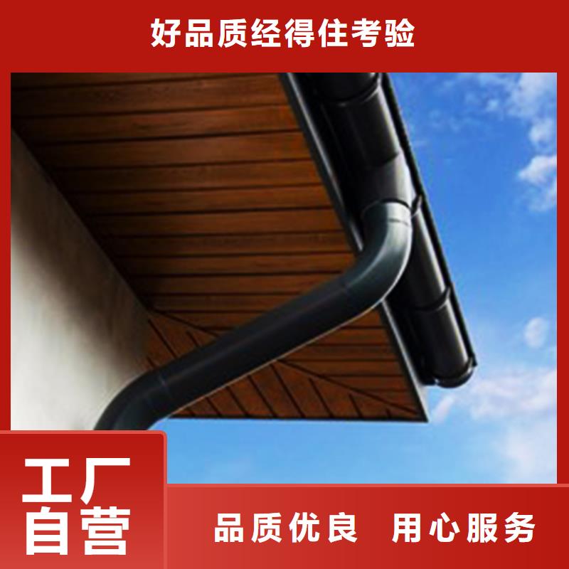 天沟雨水管一件也发货