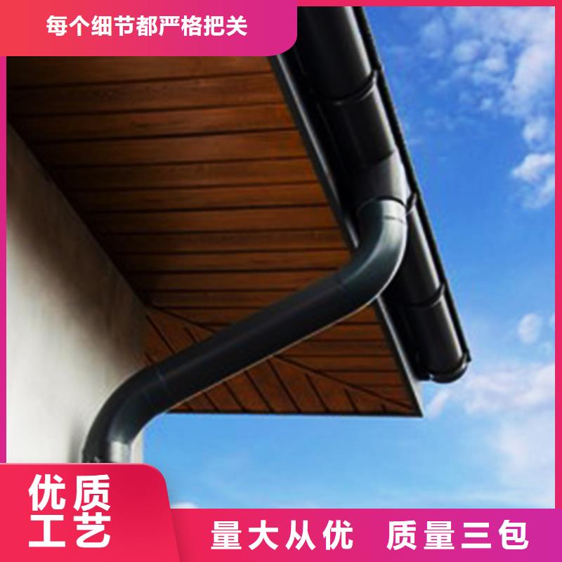 天沟_方形雨水管定制销售售后为一体