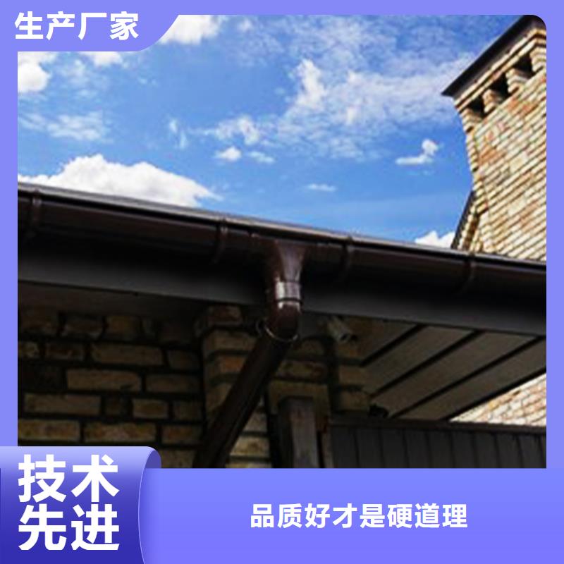 天沟 檐槽专业设计