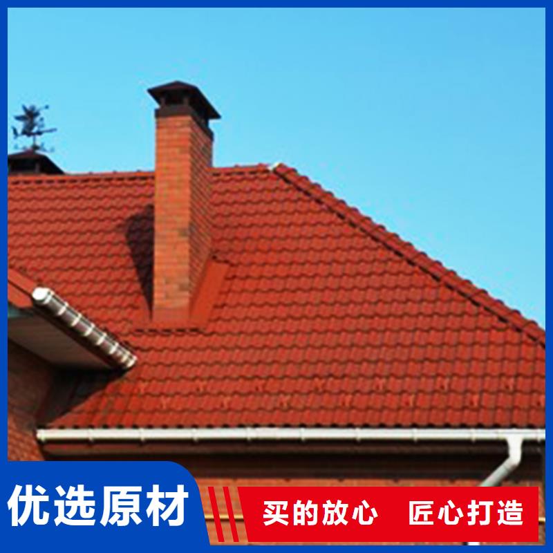 天沟方形雨水管细节严格凸显品质