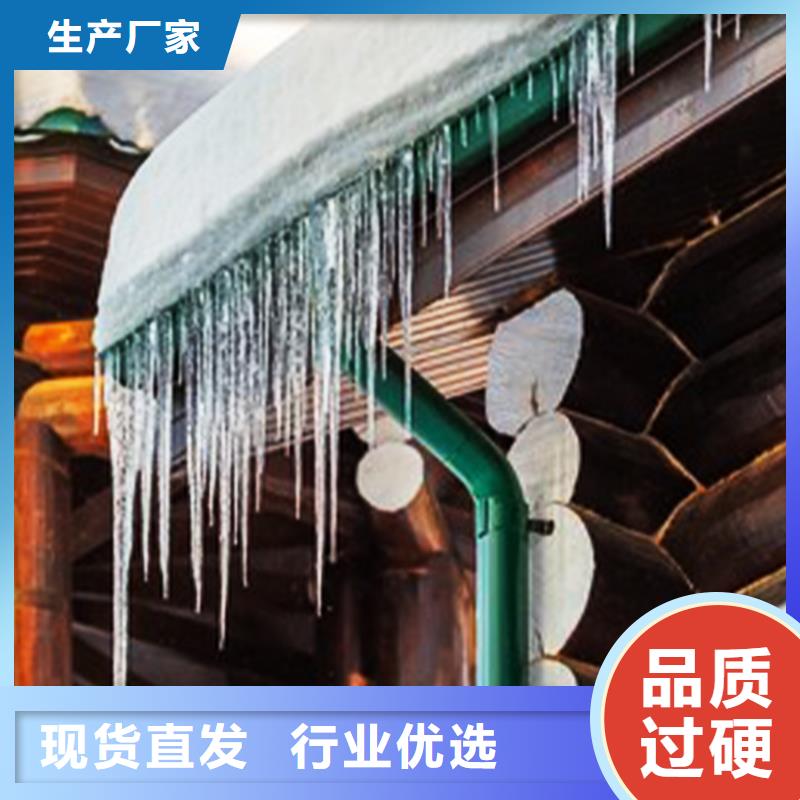 天溝雨水管商家直供
