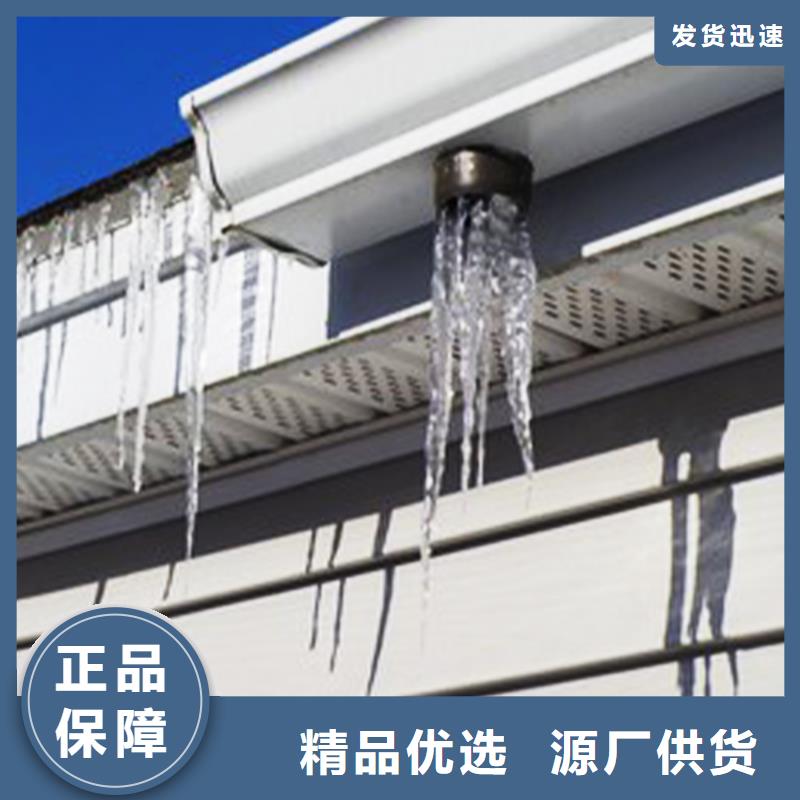天沟PVC成品天沟现货采购
