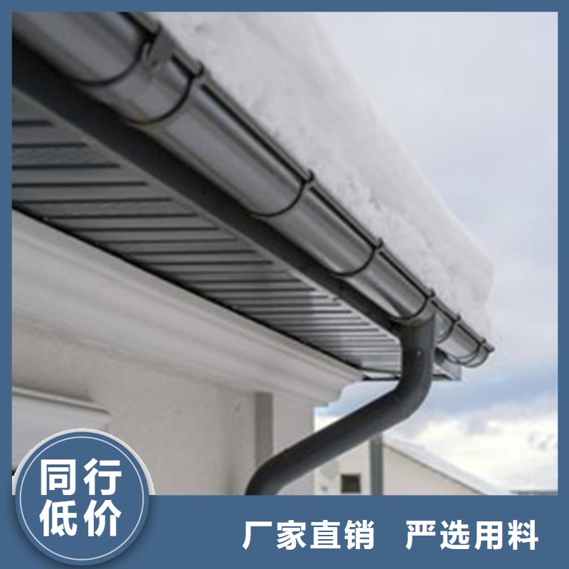 天沟方形雨水管大量现货