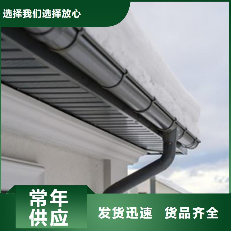 天溝鋁合金成品天溝精心選材