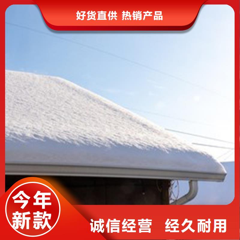 天沟PVC雨水管大品牌值得信赖