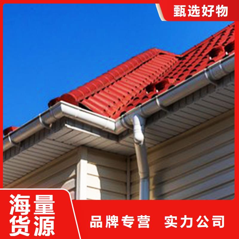 天溝 鋁合金成品天溝按需定制真材實料