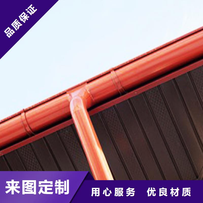 天溝 成品天溝廠家直銷值得選擇