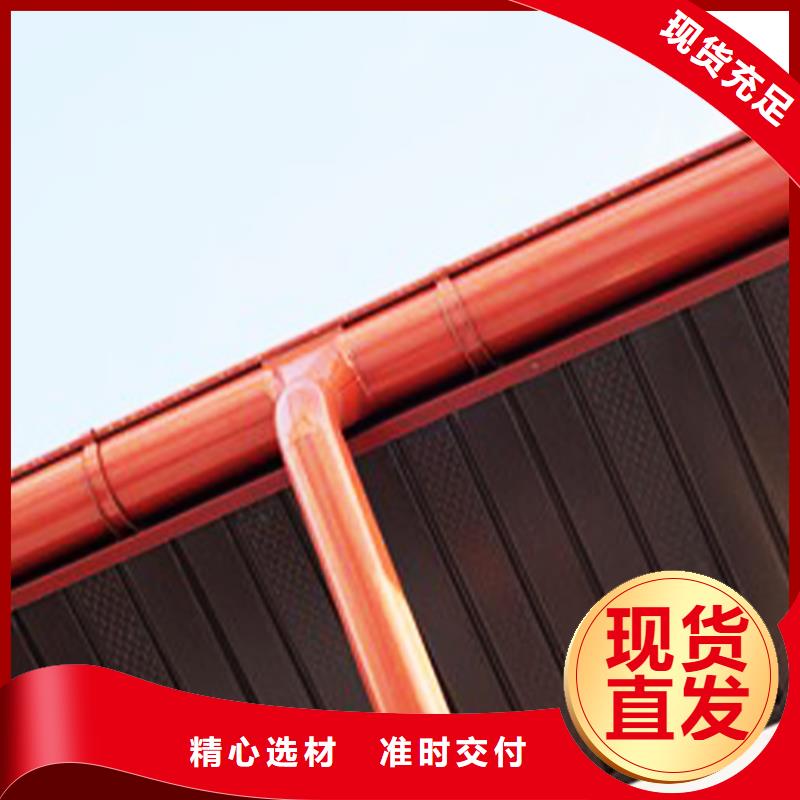 【天溝-雨水管產(chǎn)地采購(gòu)】