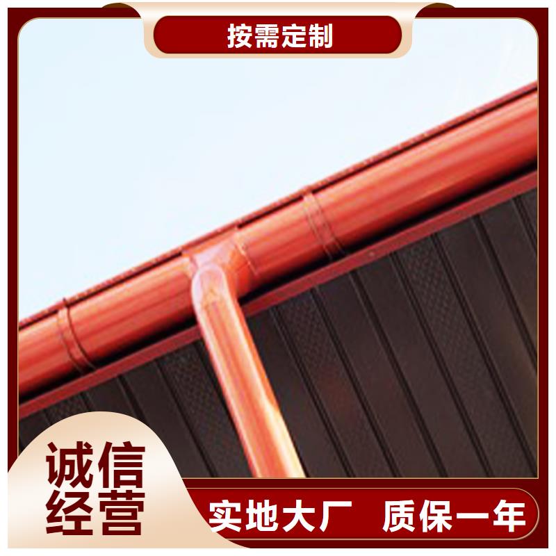天溝 雨水管產(chǎn)品細(xì)節(jié)參數(shù)