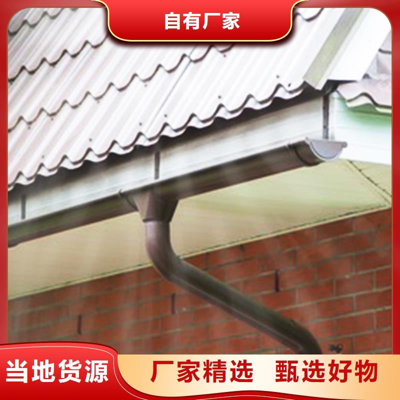 天溝 雨水管產(chǎn)品細(xì)節(jié)參數(shù)