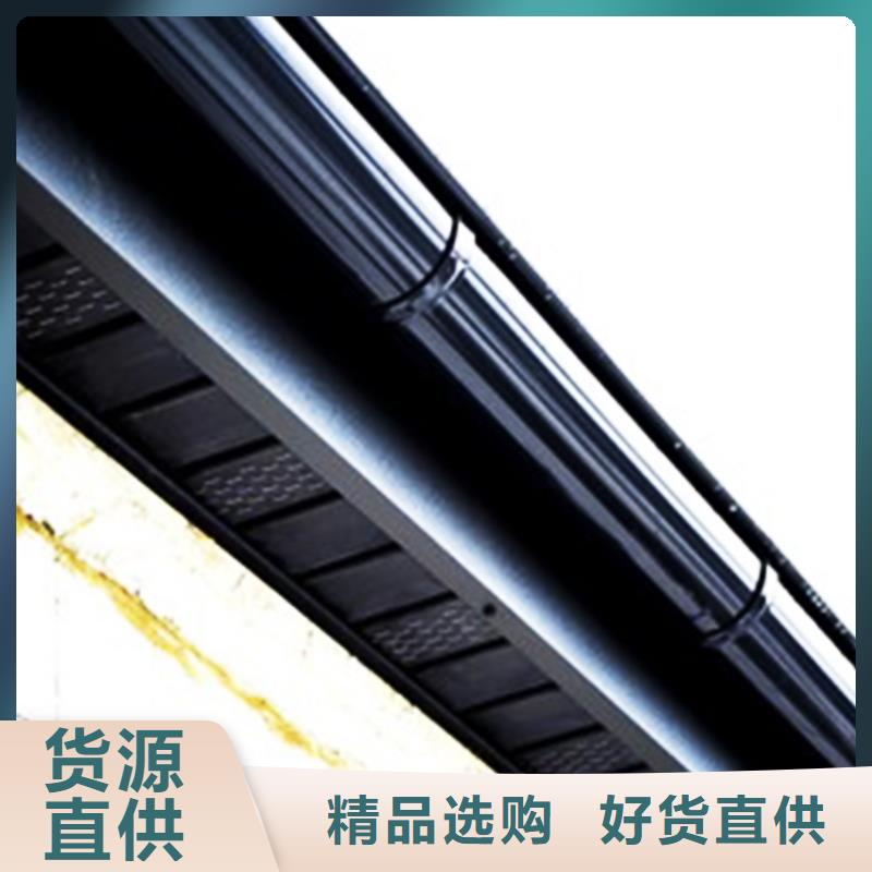 天溝 雨水管產(chǎn)品細(xì)節(jié)參數(shù)