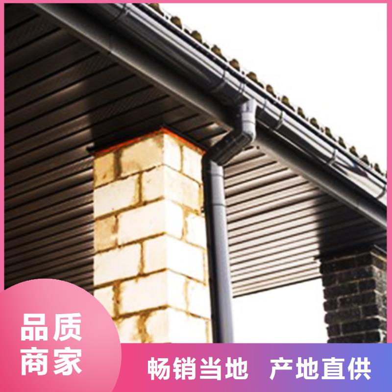 天溝 成品天溝廠家直銷值得選擇