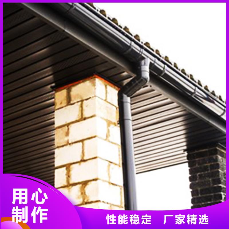 天溝 【方形雨水管】質(zhì)優(yōu)價(jià)廉