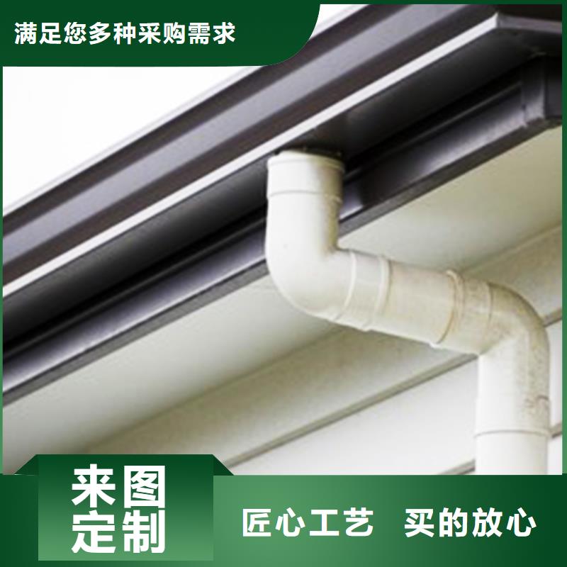 天溝 成品天溝廠家直銷值得選擇