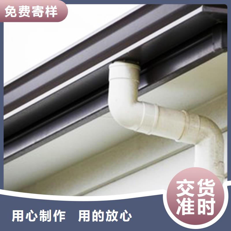 【天溝-雨水管產(chǎn)地采購(gòu)】