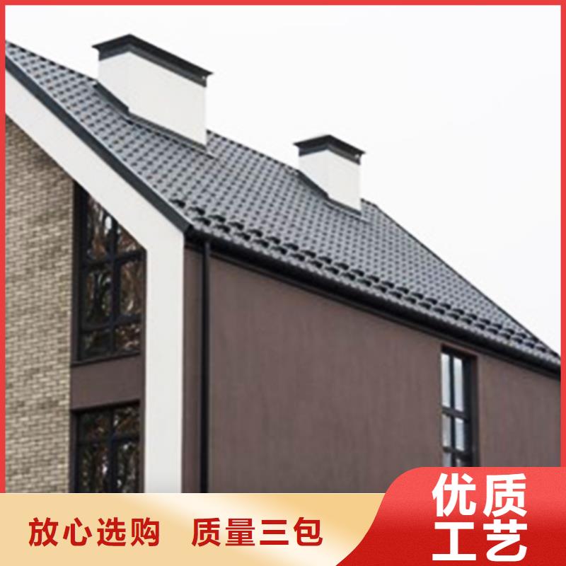 天溝檐槽專(zhuān)注產(chǎn)品質(zhì)量與服務(wù)
