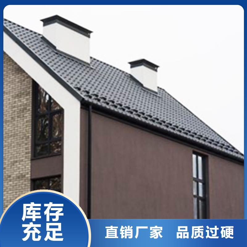 天溝檐槽專注產(chǎn)品質量與服務