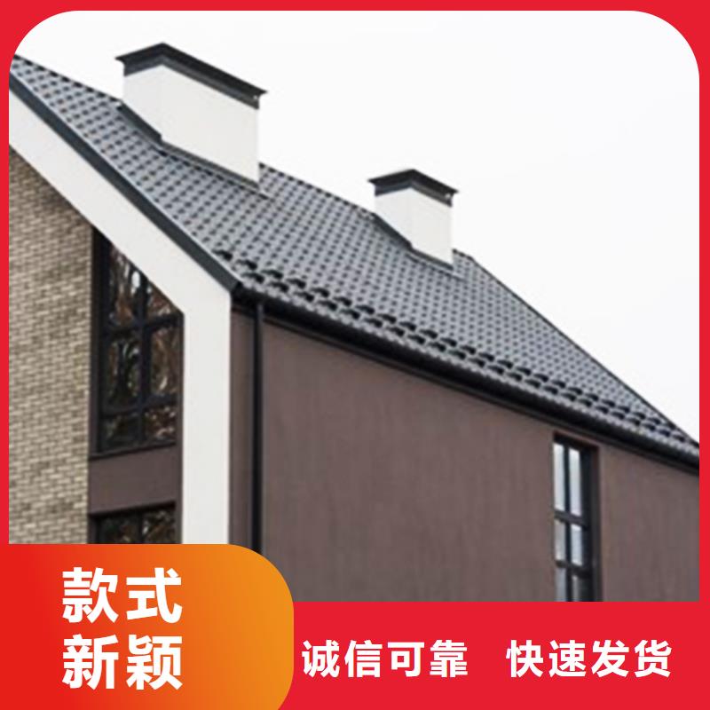 天溝 【方形雨水管】質(zhì)優(yōu)價(jià)廉