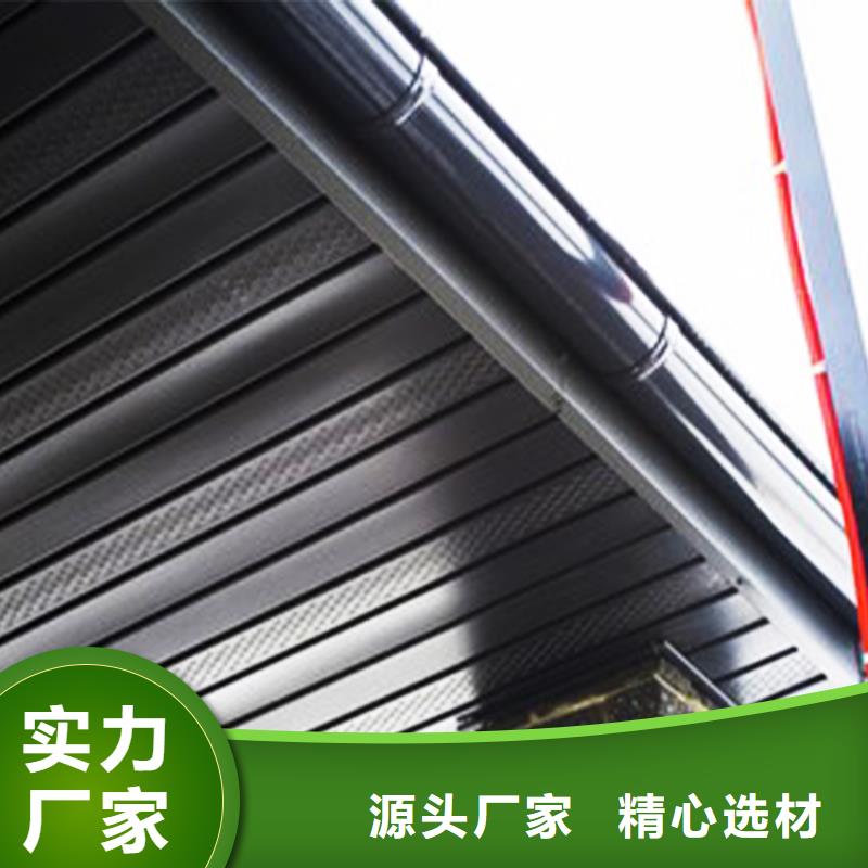 天溝 【方形雨水管】質(zhì)優(yōu)價(jià)廉