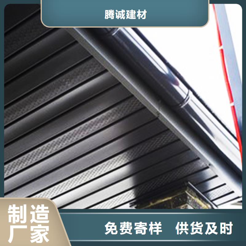 天溝檐槽專(zhuān)注產(chǎn)品質(zhì)量與服務(wù)