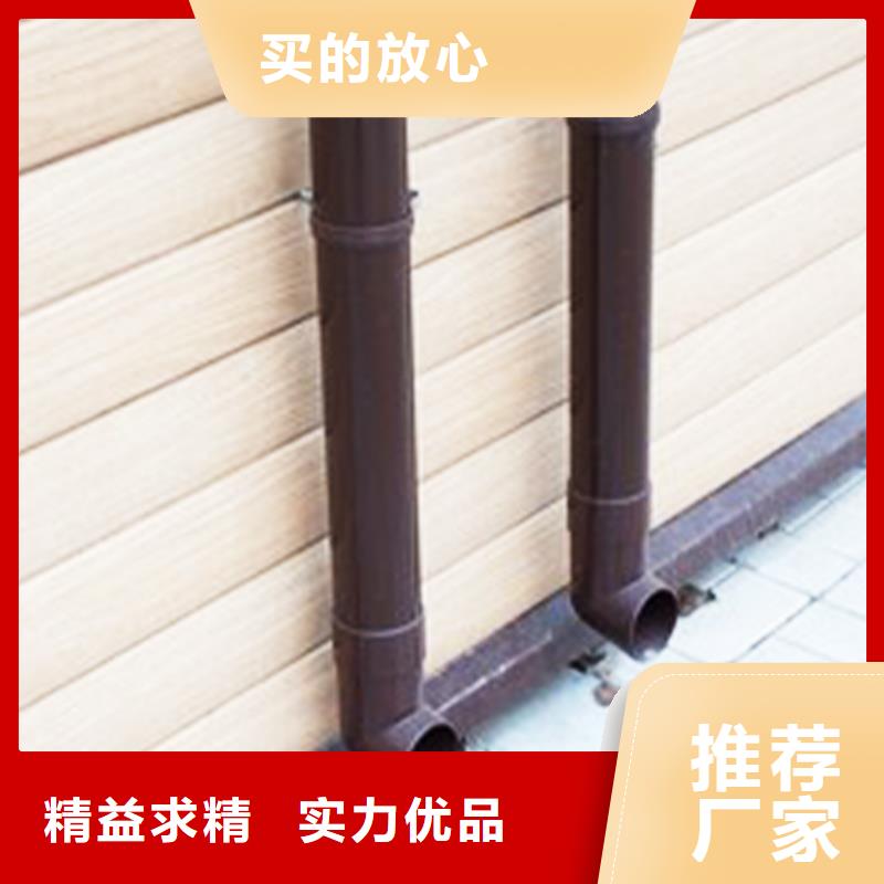 天溝 【方形雨水管】質(zhì)優(yōu)價(jià)廉
