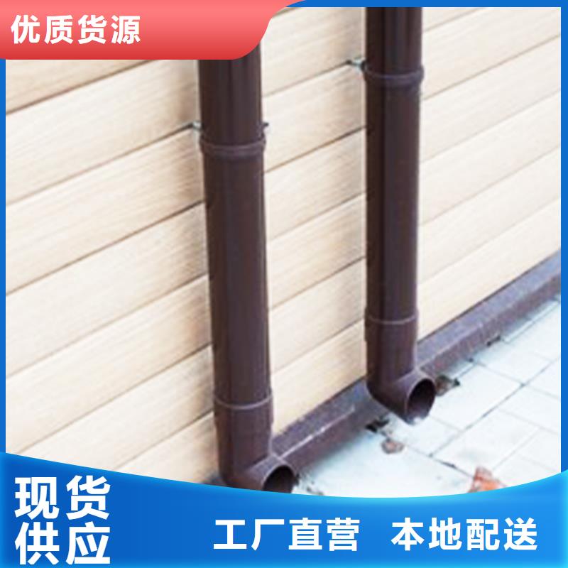 天溝檐槽專注產(chǎn)品質量與服務