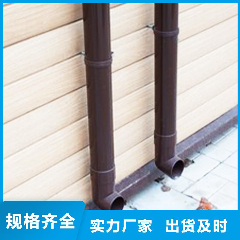 天溝 雨水管產(chǎn)品細(xì)節(jié)參數(shù)