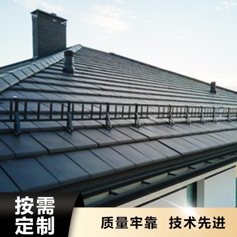 天溝 【方形雨水管】質(zhì)優(yōu)價(jià)廉