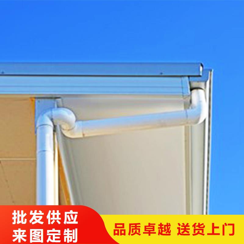 天溝 【方形雨水管】質(zhì)優(yōu)價(jià)廉